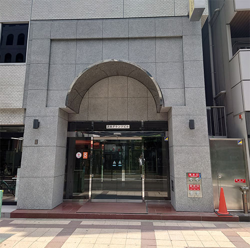 芝田グランドビル