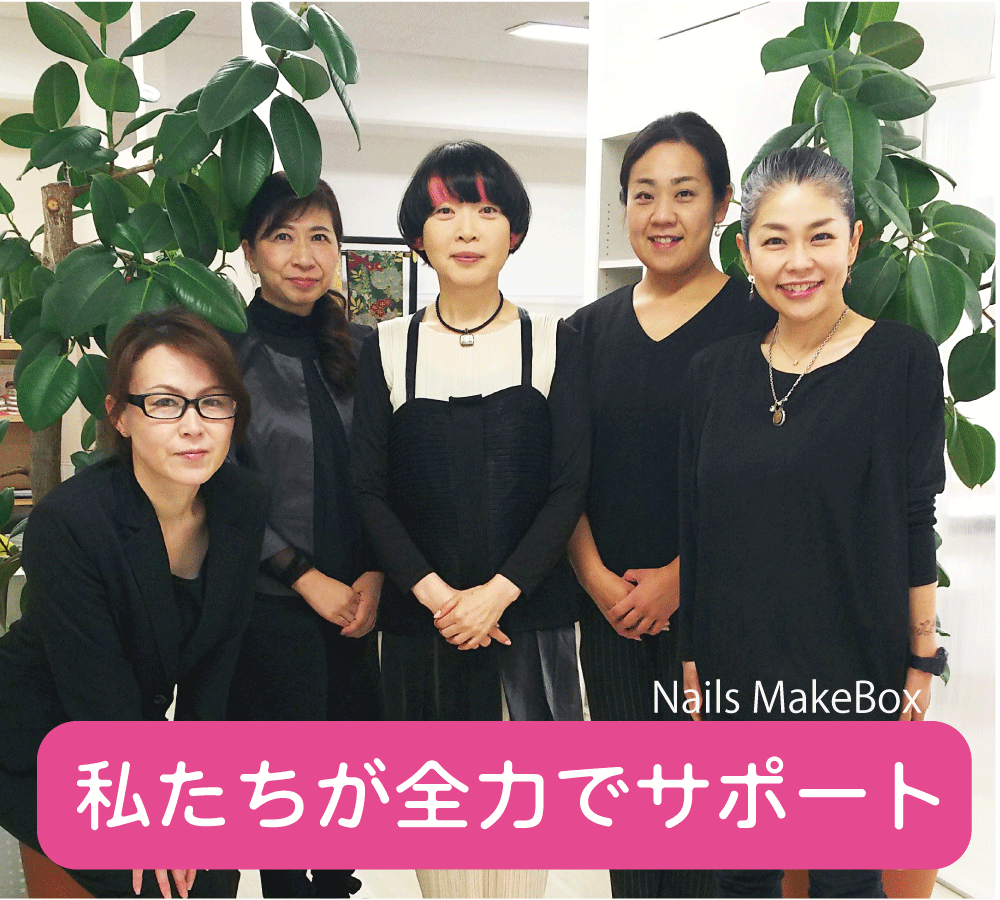 ジェルネイルアート作品