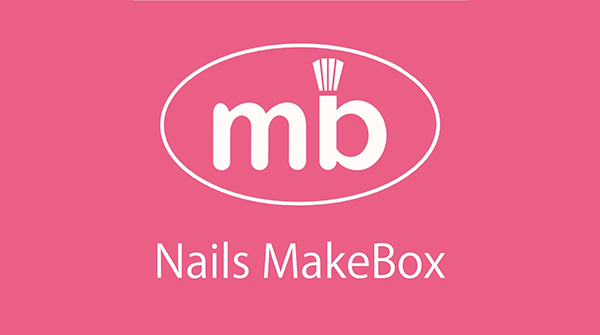 ネイルスクール ネイルズメイクボックスの概要